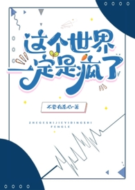 ����С˵:�������һ���Ƿ��ˡ�NPH��