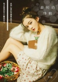 ����С˵:����ļ¶�