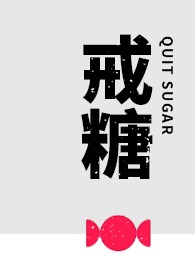 ����С˵:���ǣ�1v1��he��