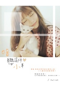 ����С˵:�������С��