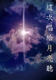 ����С˵:��γ���������