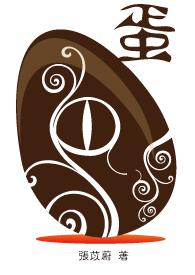 ����С˵:����ƪ������