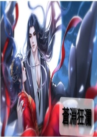 ����С˵:��Ԩ����