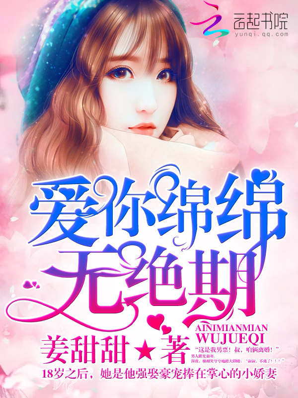 ����С˵:�����買���