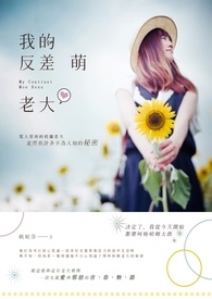 ����С˵:�ҵķ������ϴ�