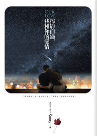 ����С˵:����������Һ���İ���