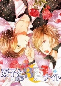 ����С˵:һ����ŵ��1V2��