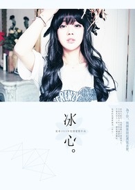 ����С˵:����