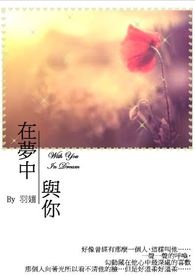 ����С˵:����������