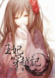 ����С˵:������Խ��