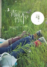 ����С˵:��÷������