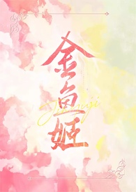 ����С˵:�����á����㼧������h��