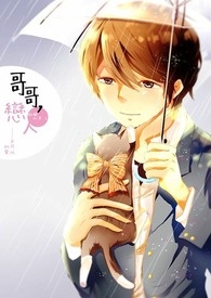 ����С˵:��磬����