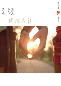 ����С˵:������������