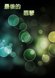 ����С˵:��������