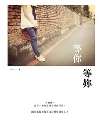 ����С˵:�����㡢���㡷