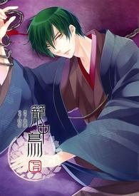 ����С˵:������