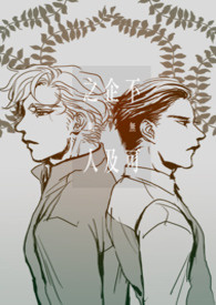 ����С˵:������֮��