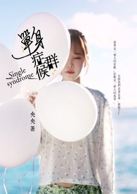 ����С˵:����֢��Ⱥ