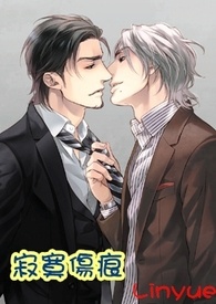 ����С˵:��į�˺�