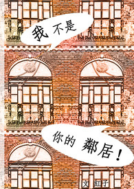 ����С˵:�Ҳ�������ھ�!