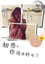 ����С˵:����������ú���