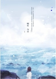 ����С˵:�����꣮���ա�