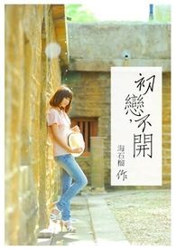 ����С˵:����������