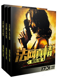 �ƻ�С˵:��������