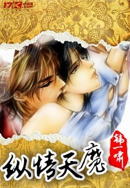 ����С˵:������ħ