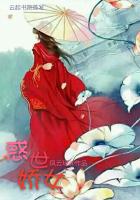 ����С˵:�������£�����ŮħϷ���