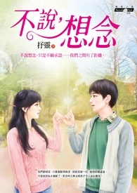 ����С˵:����˵�����