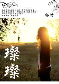 ����С˵:��