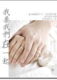 ����С˵:��Ҫ������һ��