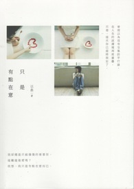 ����С˵:ֻ���е�����