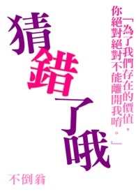 ����С˵:�´���Ŷ