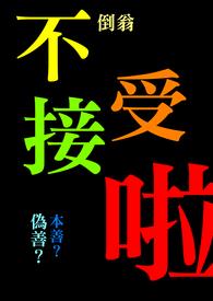 ����С˵:��������