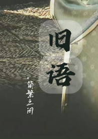 ����С˵:��������NP��