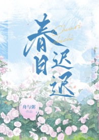 ����С˵:���ճٳ٣�����1V1��