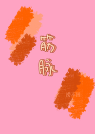 ����С˵:����������h��