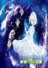 ����С˵:��������������֮