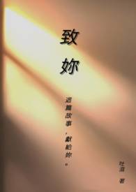 �ٺ�С˵:����