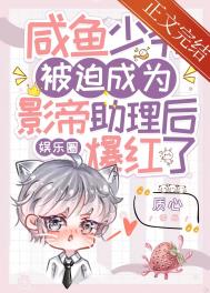 С˵:үȳΪӰ󱬺[Ȧ]