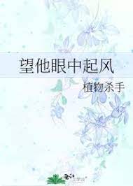 ����С˵:�����������