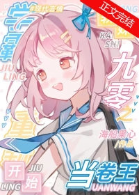 ����С˵:����֮���ɸ�����[����]