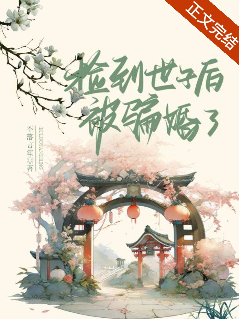 ����С˵:����