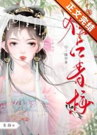 ����С˵:��ռ��÷��˫������