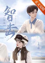 ����С˵:�ǳ�