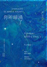 ����С˵:��������ӿ��