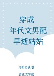 ����С˵:����������������Źù�